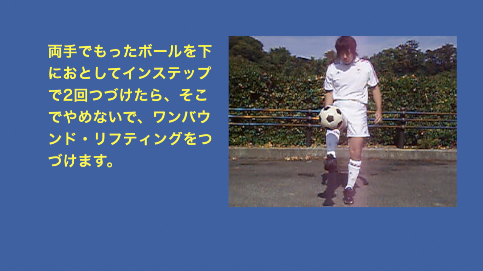 boylifting0303