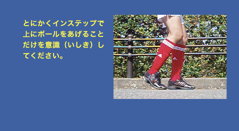 boylifting0502