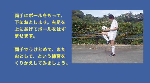 boylifting0601