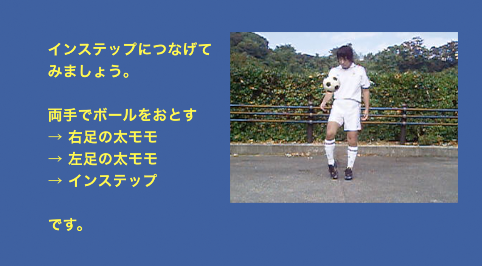 boylifting0603