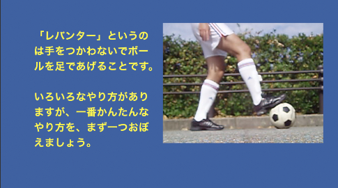 boylifting0701