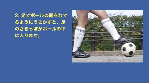 boylifting0702