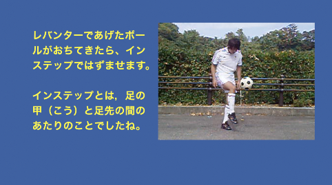 boylifting0703