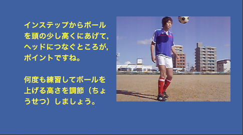 liftingboy01301