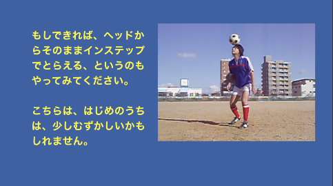 liftingboy01302