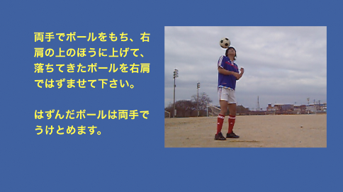 liftingboy01401