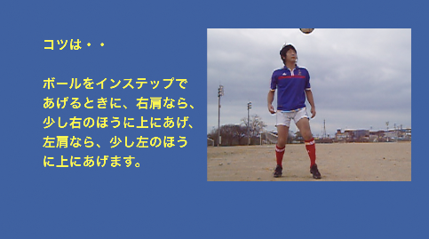 liftingboy01401b