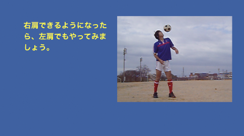 liftingboy01402