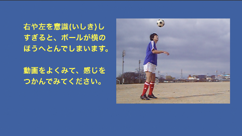 liftingboy01402b