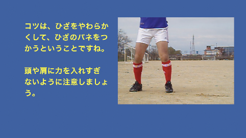 liftingboy01403b